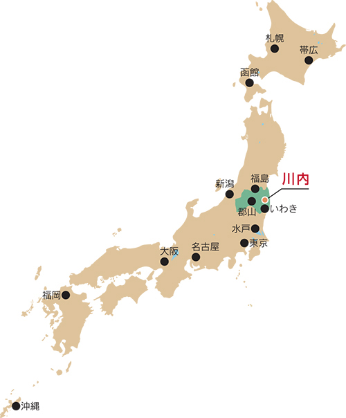 川内村の概要