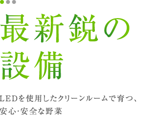 株式会社KiMiDoRi