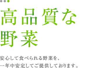 株式会社KiMiDoRi